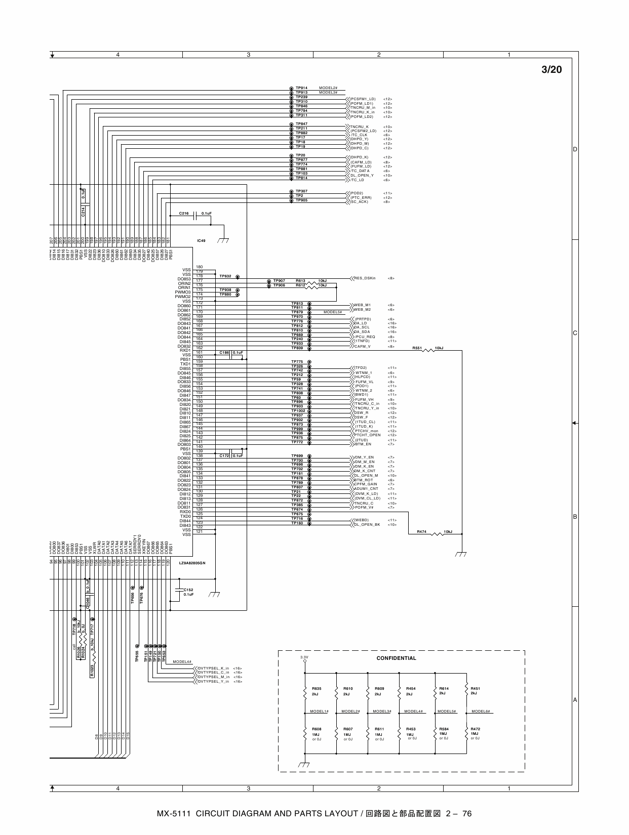 SHARP MX 4110 4111 4112 5110 5111 5112 N Circuit Diagrams-2